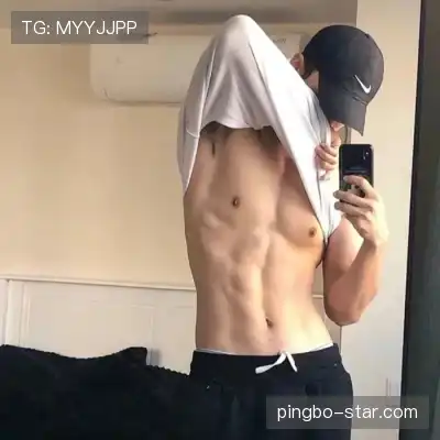 徐欣